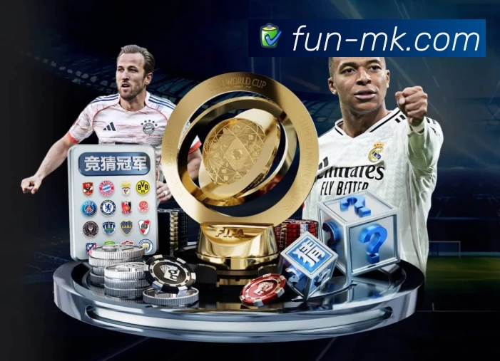 MK体育全站App
